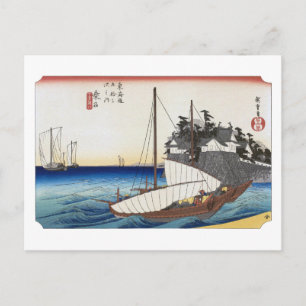ukiyoe Hiroshige Nr.42 Kuwana Postkarte