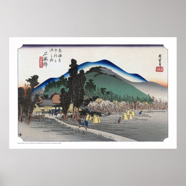 Ukiyoe - Hiroshige - Nr.44 Ishiyakushi - Poster (Vorne)