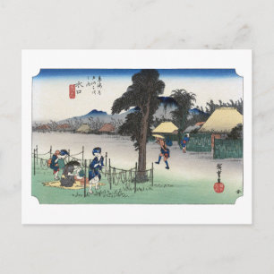 ukiyoe Hiroshige Nr.50 Minakuchi Postkarte