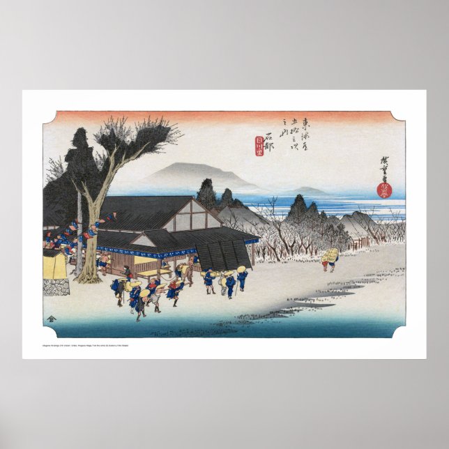 Ukiyoe - Hiroshige - Nr. 51 Ishibe - Poster (Vorne)