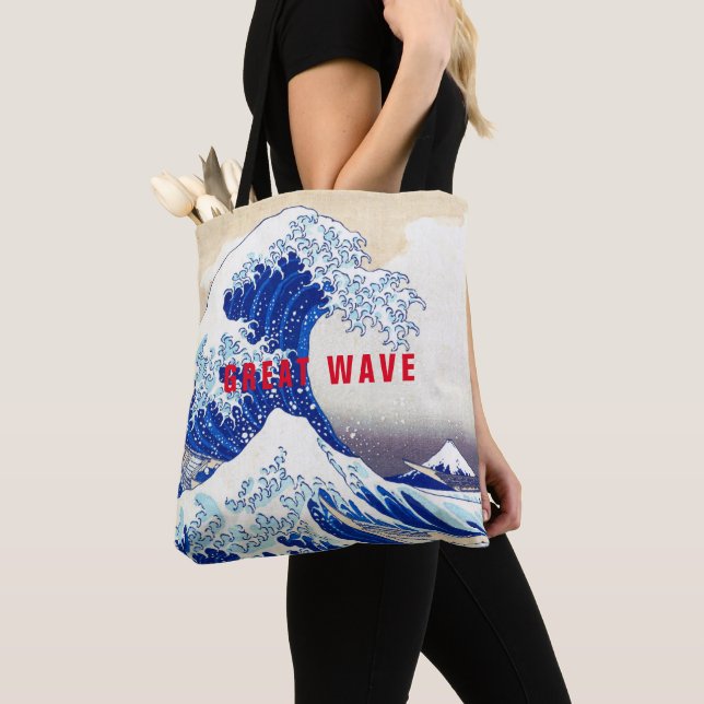 Ukiyoe - Hokusai : No.21 Great Wave - (Von Nahem)