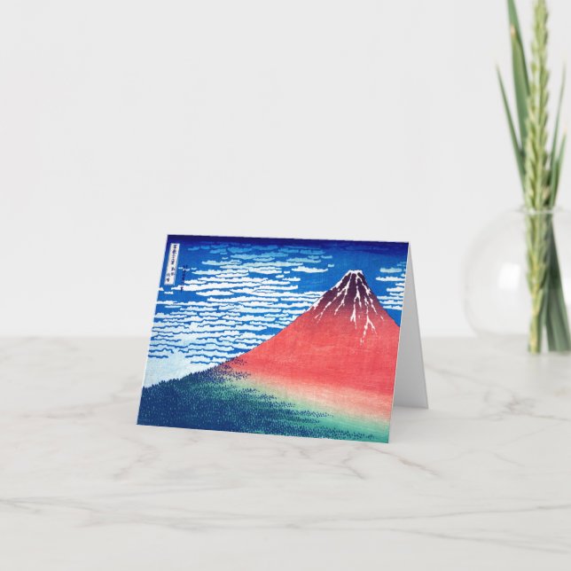 Ukiyoe - Hokusai : No.33 Red Fuji - Karte (Vorderseite)