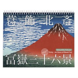 ukiyoe [hokusai] Sechsunddreißig Sicht auf den Fuj Kalender