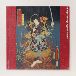 ukiyoe - Inuyama Dōsetsu - japanischer Zauberer - Puzzle