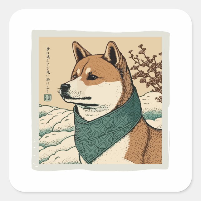 UKIYOE JAPANESE: SHIBA INU QUADRATISCHER AUFKLEBER (Vorderseite)