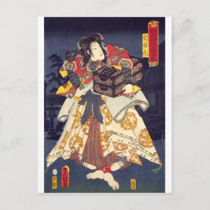 Ukiyoe - Jiraiya - No.01 Toyokuni - Postkarte