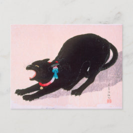 Ukiyoe [komei] 01 Schwarze Katze hissend Postkarte