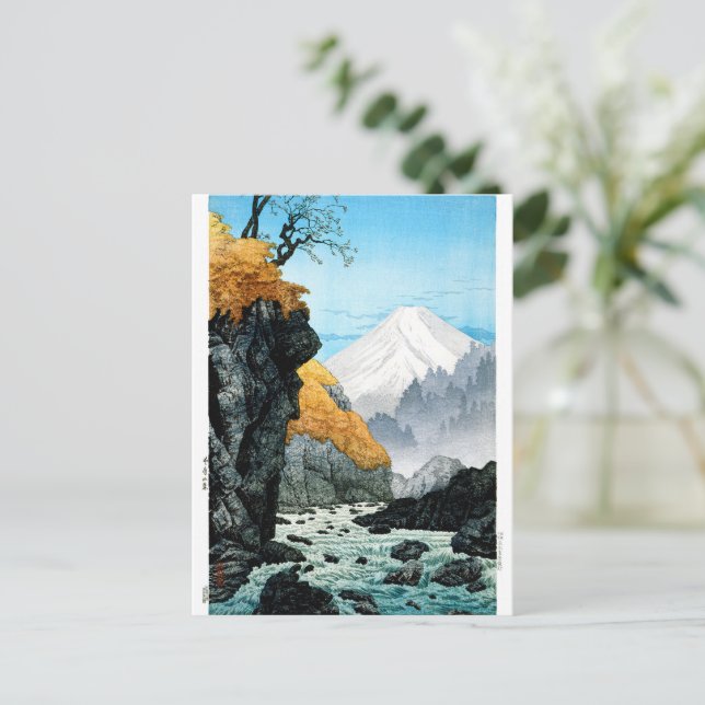 Ukiyoe [komei] 04 Fuß des Berges Ashitaka Postkarte (Stehend Vorderseite)