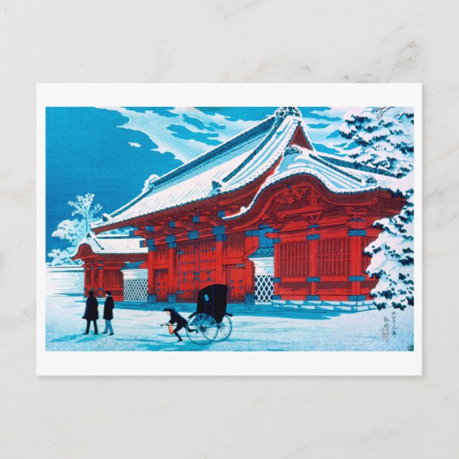 ukiyoe [komei] Das rote Tor von Hongo in Schnee Postkarte (Vorderseite)