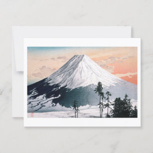 Ukiyoe [komei] Katsuyama Nachbarschaft Postkarte