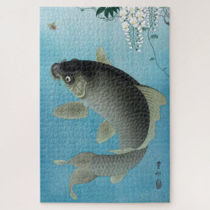 Ukiyoe [Koson] Carp Leaping Puzzle