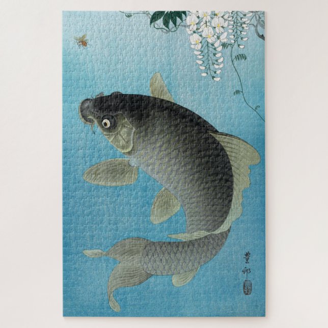 Ukiyoe [Koson] Carp Leaping Puzzle (Vertikal)