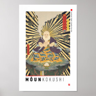 ukiyoe - Mōun kokushi - japanischer Zauberer - Poster
