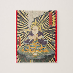 ukiyoe - Mōun kokushi - japanischer Zauberer - Puzzle