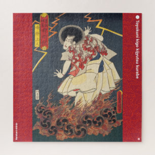 ukiyoe - Narukami shōnin - japanischer Zauberer - Puzzle