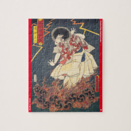 ukiyoe - Narukami shōnin - japanischer Zauberer - Puzzle