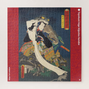 ukiyoe - Shōgun Tarō yoshikado - japanischer Zaube Puzzle