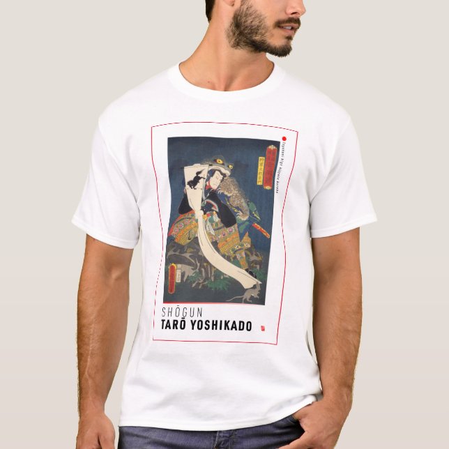 ukiyoe - Shōgun Tarō yoshikado - japanischer Zaube T-Shirt (Vorderseite)