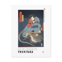 ukiyoe - Simizukanjya Yoshitaka - Japanisch magici