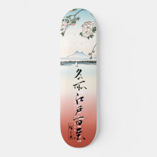 Ukiyoe Skateboard Utagawa Hiroshige 隅 田 川 水 の 森 神