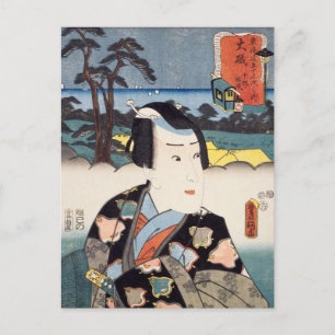 ukiyoe [Toyokuni] 12-08 Jyūrō Sukenari in Ōiso Postkarte