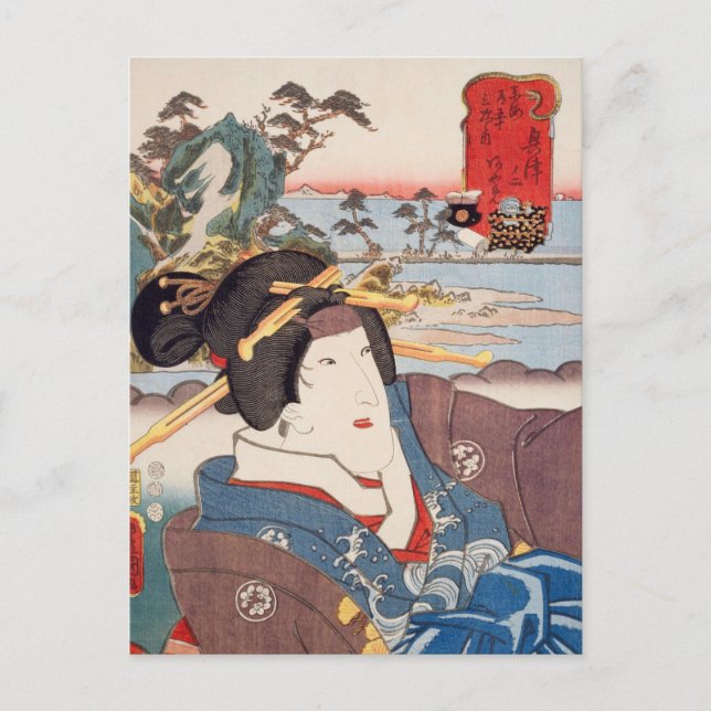 Ukiyoe [Toyokuni] 25-17 Ayame bei Okitsu Postkarte (Vorderseite)