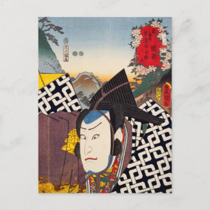 Ukiyoe [Toyokuni] 30-21 Rokuyata bei Okabe Postkarte