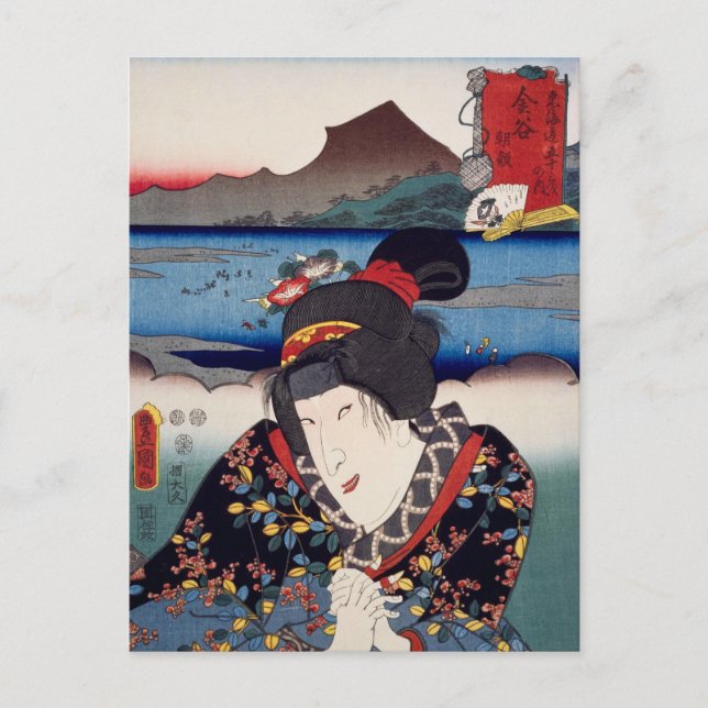 Ukiyoe [Toyokuni] 34-24 Asagao in Kanaya Postkarte (Vorderseite)