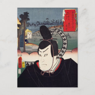Ukiyoe [Toyokuni] 44-33 Ishikawa Tomoichi bei Futa Postkarte