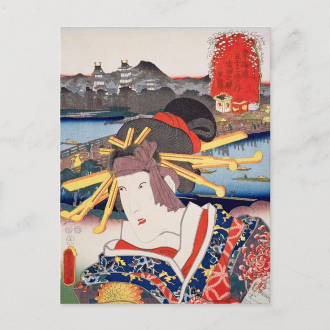 ukiyoe [Toyokuni] 46-34 Yūgiri am Bahnhof Yoshida Postkarte (Vorderseite)