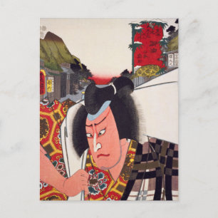 ukiyoe [Toyokuni] 48-35 Yamamoto Kansuke bei Goyu Postkarte