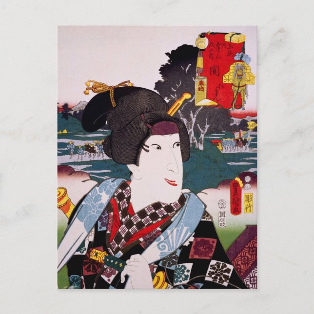 ukiyoe [Toyokuni] 68-47 Koman bei Seki Postkarte (Vorderseite)