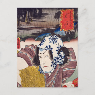 ukiyoe [Toyokuni] 70-49 akogi Heiji bei Tsuchiyama Postkarte