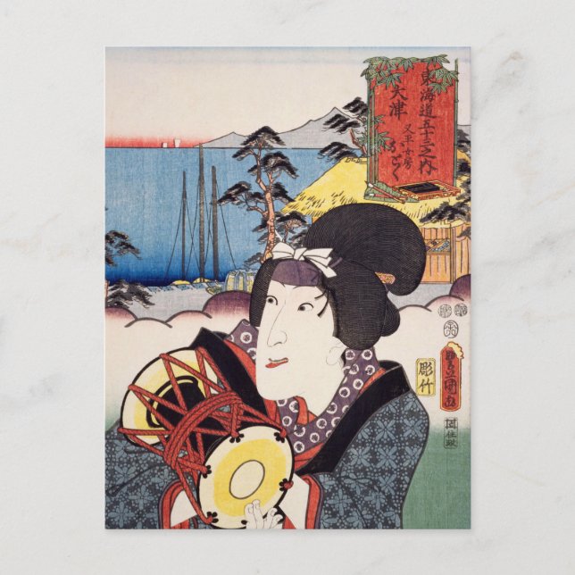 ukiyoe [Toyokuni] 76-53 Mataheis Ehefrau Toku bei  Postkarte (Vorderseite)