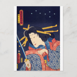 ukiyoe - Toyokuni manga - No.05 Takiyasha hime - Postkarte