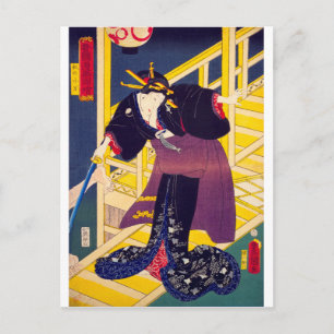 ukiyoe - Toyokuni manga - No.21 Yakko no Koman - Postkarte