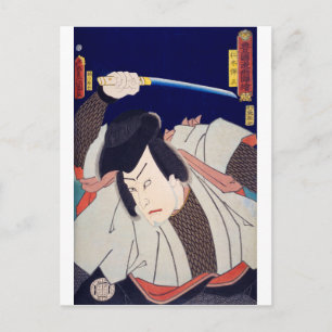 ukiyoe - Toyokuni Manga - Nr. 03 Nikki Danjō - Postkarte
