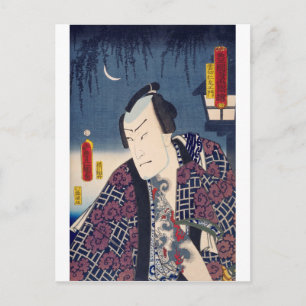 ukiyoe - Toyokuni Manga - Nr.07 Kumokiri Nizaemon Postkarte