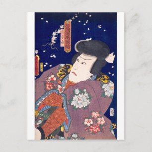 ukiyoe - Toyokuni Manga - Nr. 09 Jiraiya - Postkarte