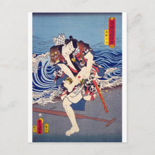 ukiyoe - Toyokuni Manga - Nr. 14 Nangō Rikimaru - Postkarte