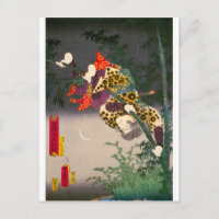 ukiyoe - Toyokuni Manga - Nr. 16 Sagami Kozō...