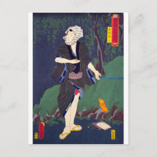 ukiyoe - Toyokuni Manga - Nr.18 Iwafuchi Yashichi Postkarte