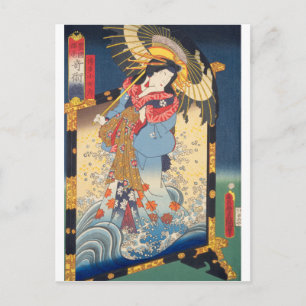 ukiyoe - Toyokuni - No.07 Hakata Kojorō - - Postkarte