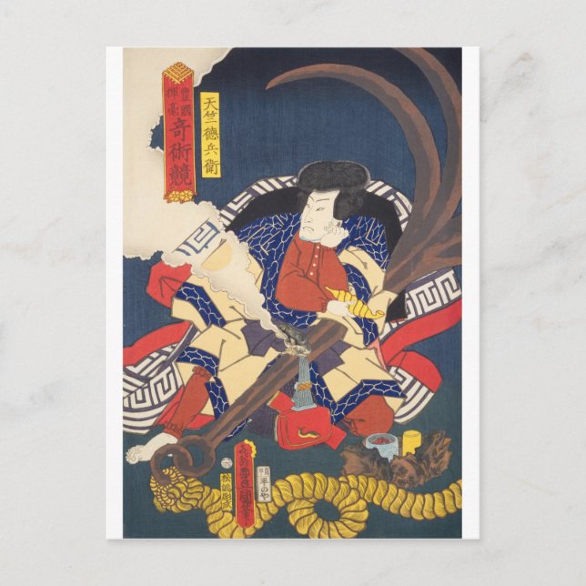ukiyoe - Toyokuni - No.08 Tenjiku Tokubē Postkarte (Vorderseite)