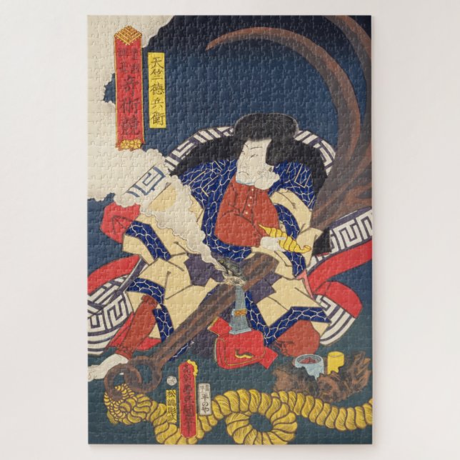 ukiyoe - Toyokuni - No.08 Tenjiku Tokubē Puzzle (Vertikal)