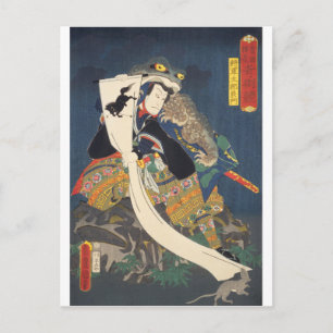 ukiyoe - Toyokuni - No.09 Shōgun Tarō yoshikado - Postkarte