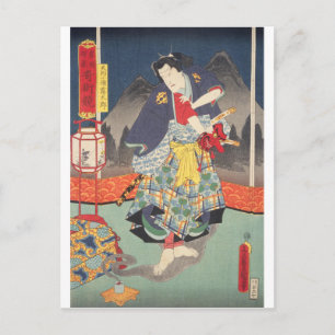 ukiyoe - Toyokuni - No.12 tengukozō Kiritarō - Postkarte