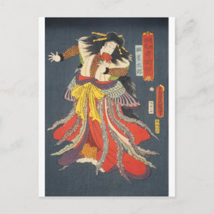 ukiyoe - Toyokuni - No.13 Ban Jyakutarō - Postkarte