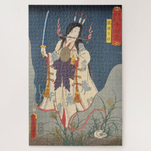 ukiyoe - Toyokuni - No.27 Takiyasha hime - Puzzle