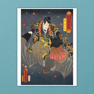 ukiyoe - Toyokuni - No.28 Akatsuki Hoshigorō - Postkarte